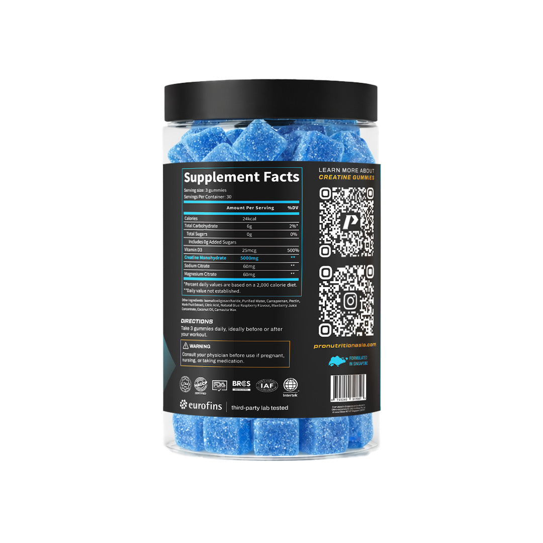Creatine Monohydrate Gummies - PRO®